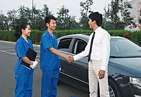 �ۺ�����