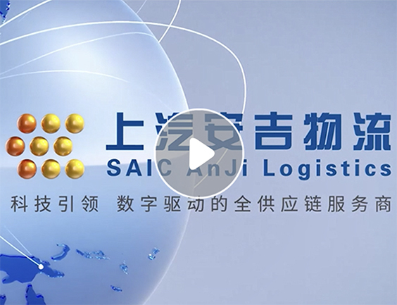 1702248140727114324 MS - 美狮贵宾会·官方(中国)