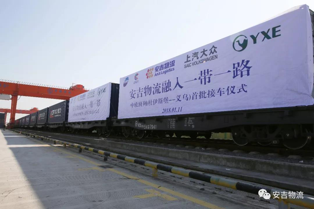 201803020753059731 201803020753059731