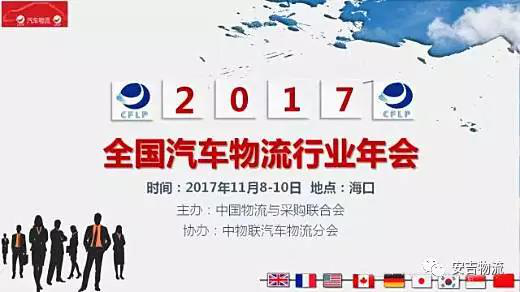 201803280226208138 MS - 美狮贵宾会·官方(中国)