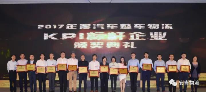 201803280228308200 201803280228308200