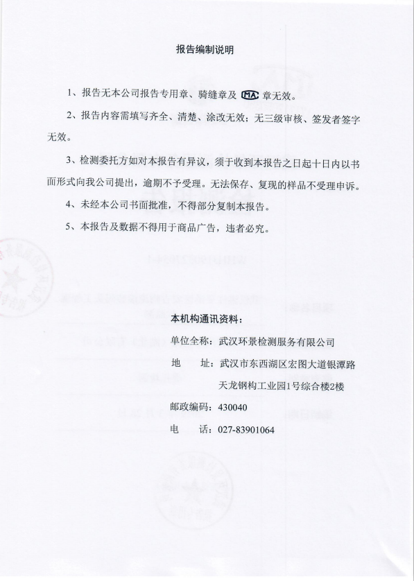 MS - ��ʨ����ᡤ�ٷ�(�й�)