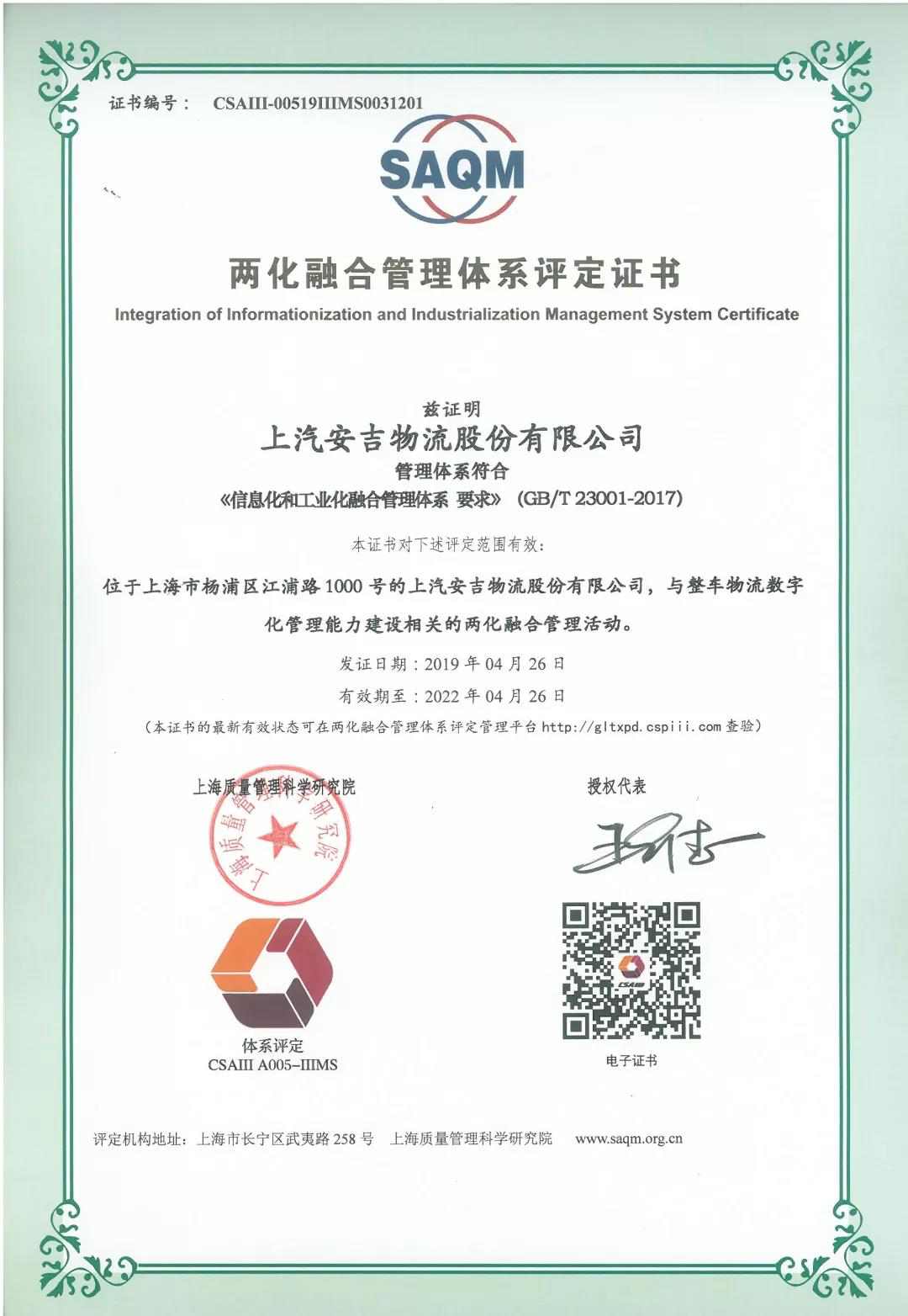 MS - ��ʨ����ᡤ�ٷ�(�й�)