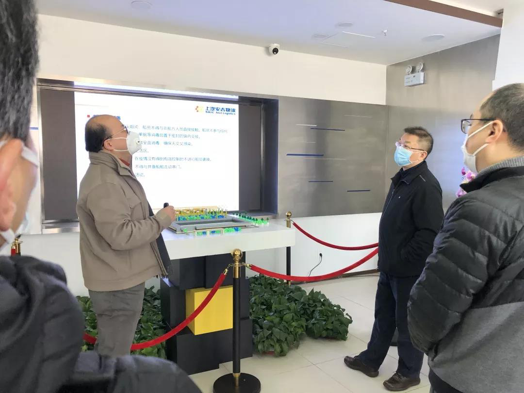 202002270248581405 MS - ÃÀʨ¹ó±ö»á¡¤¹Ù·½(Öйú)