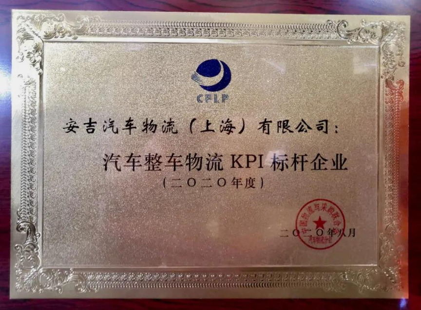 MS - ��ʨ����ᡤ�ٷ�(�й�)