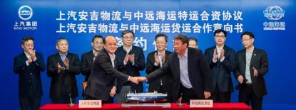 MS - ��ʨ����ᡤ�ٷ�(�й�)