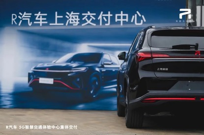 202105110439251934 MS - 美狮贵宾会·官方(中国)