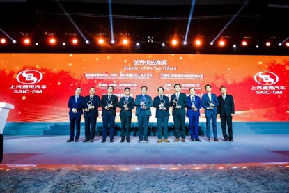 MS - ��ʨ����ᡤ�ٷ�(�й�)