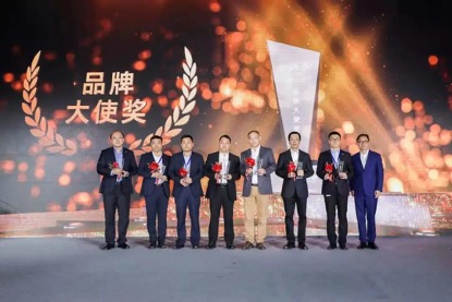 202105280919538297 MS - 美狮贵宾会·官方(中国)