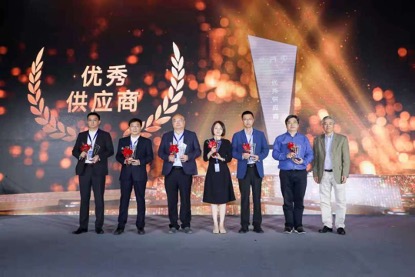 202105280920066651 MS - 美狮贵宾会·官方(中国)