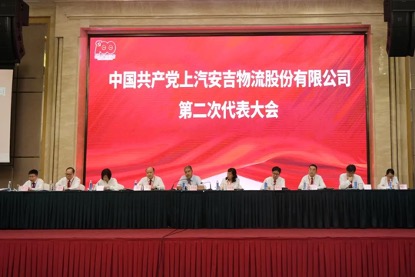 MS - ��ʨ����ᡤ�ٷ�(�й�)