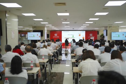 202108161124264904 MS - ÃÀʨ¹ó±ö»á¡¤¹Ù·½(Öйú)