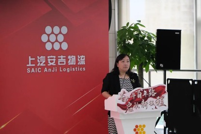 202108161125145860 MS - ÃÀʨ¹ó±ö»á¡¤¹Ù·½(Öйú)