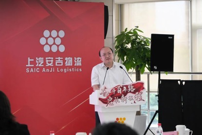 202108161126446316 MS - ÃÀʨ¹ó±ö»á¡¤¹Ù·½(Öйú)