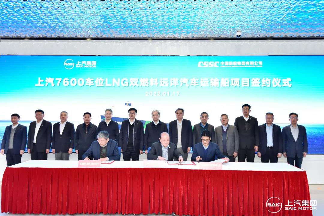 202201270226187571 MS - 美狮贵宾会·官方(中国)