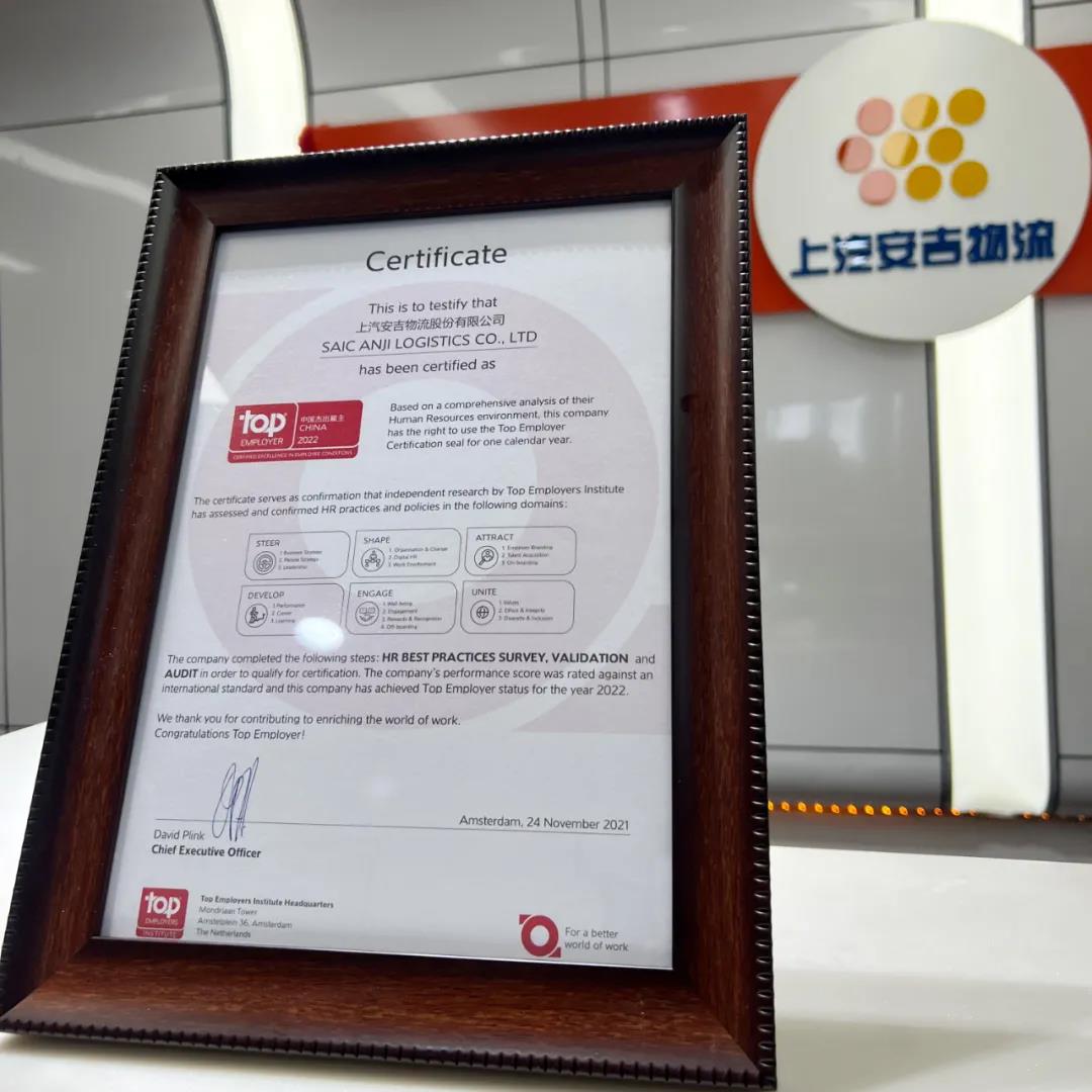 202201270236116227 MS - 美狮贵宾会·官方(中国)