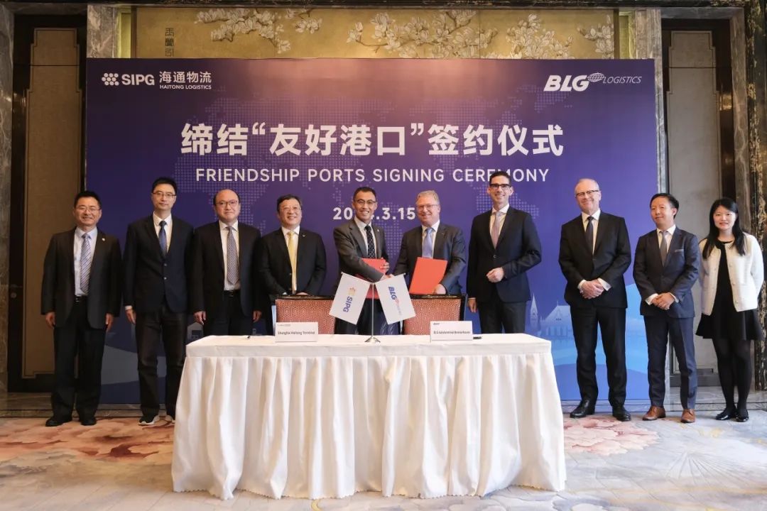 202403180342158115 MS - 美狮贵宾会·官方(中国)