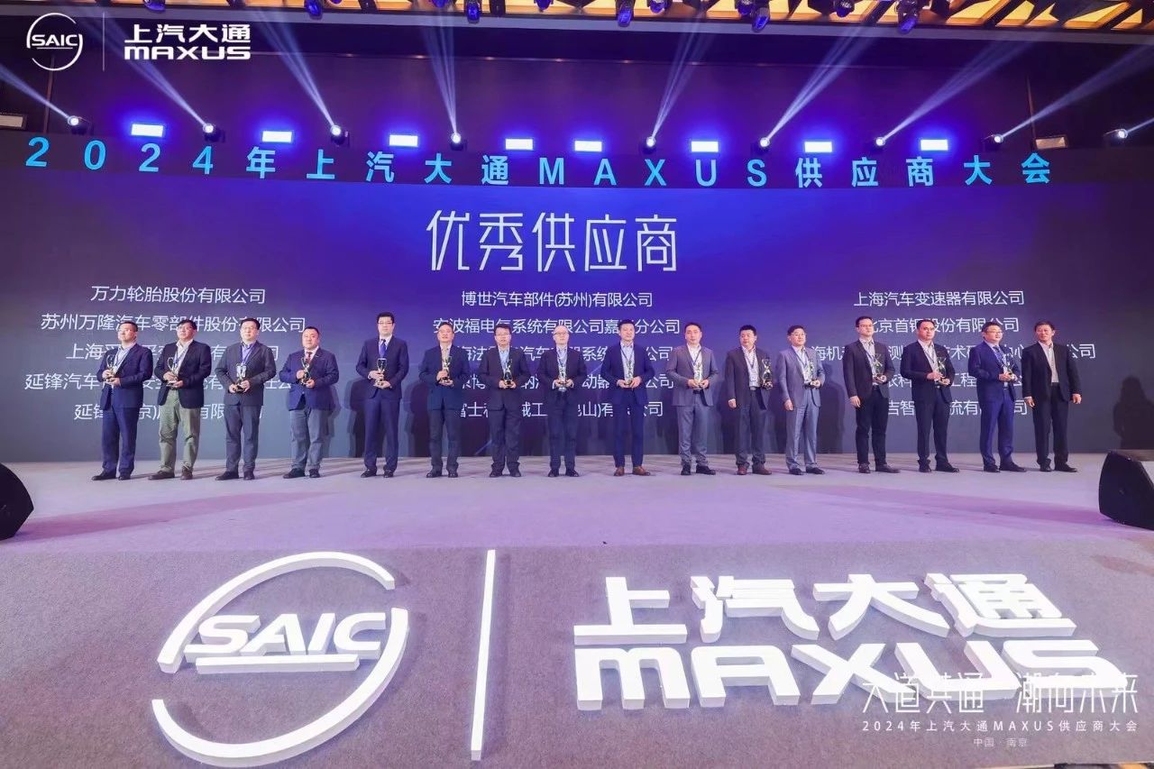 MS - ��ʨ����ᡤ�ٷ�(�й�)