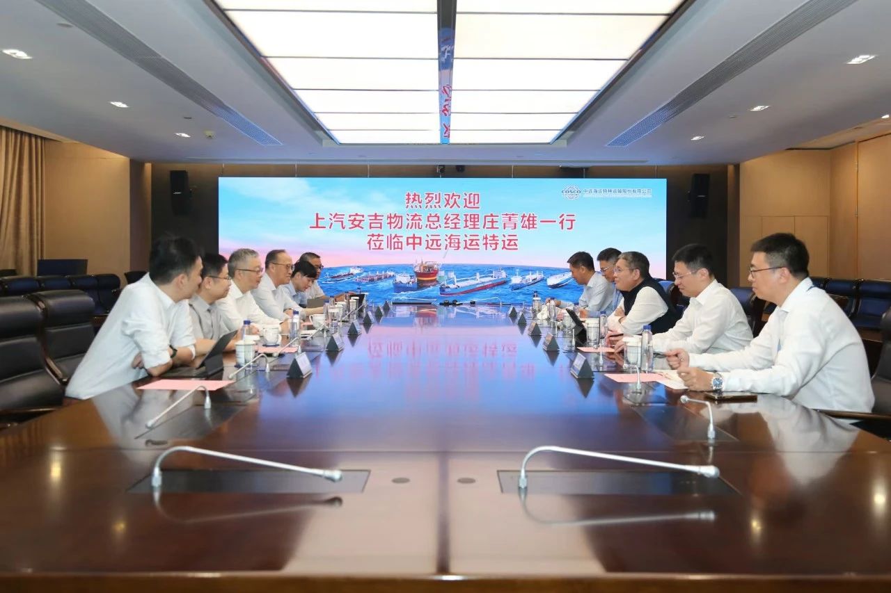 202410170740465386 MS - 美狮贵宾会·官方(中国)