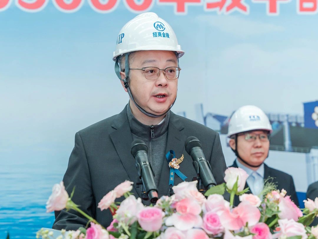 202411280332097751 MS - ÃÀʨ¹ó±ö»á¡¤¹Ù·½(Öйú)