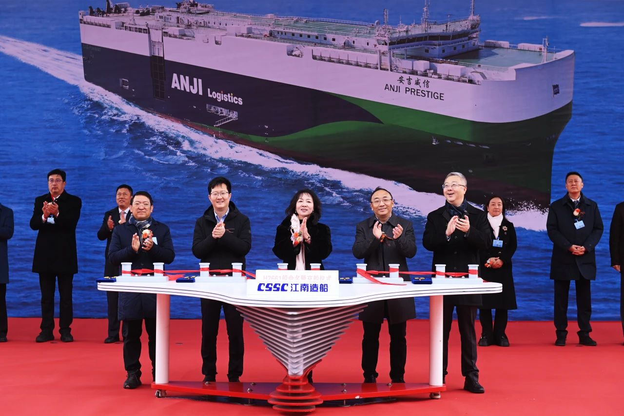 202412240231148186 MS - 美狮贵宾会·官方(中国)