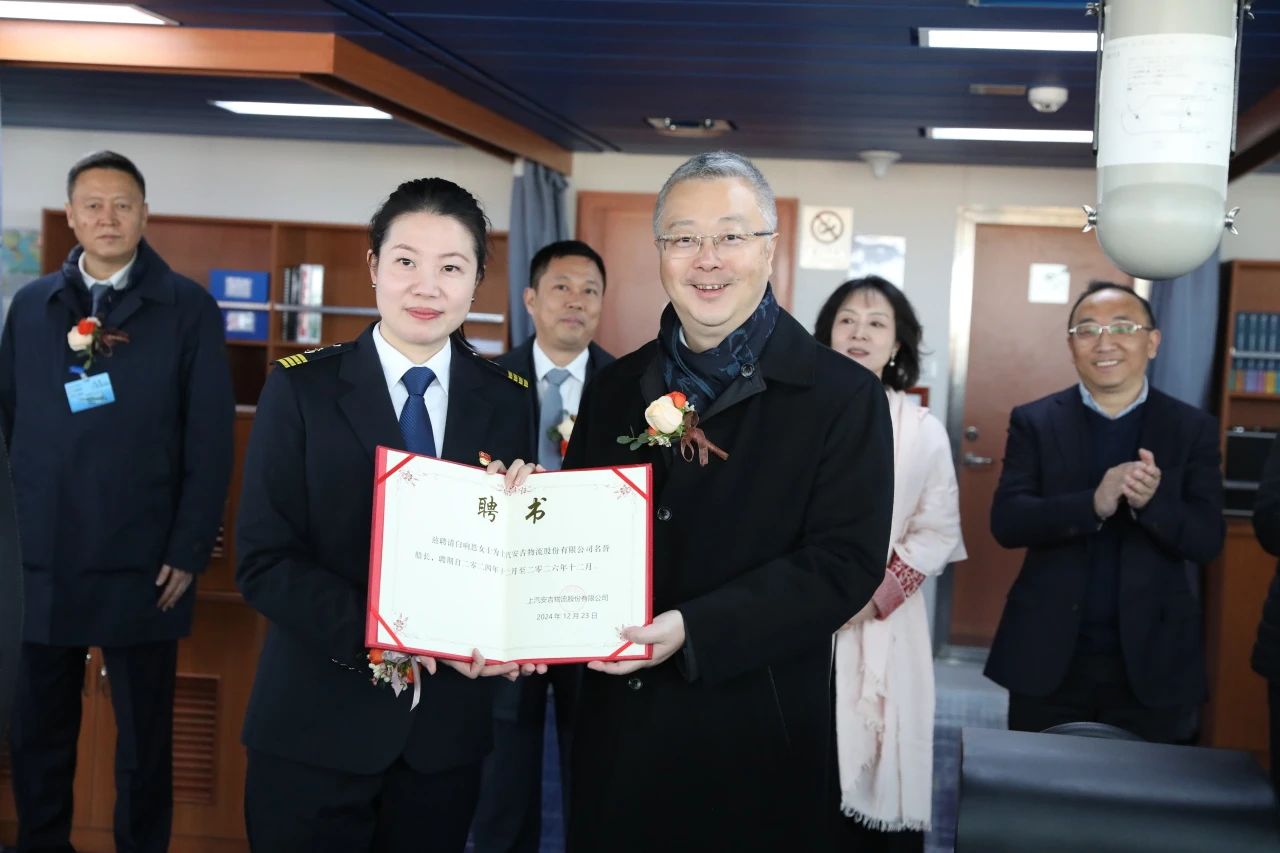 202412240233215186 MS - 美狮贵宾会·官方(中国)