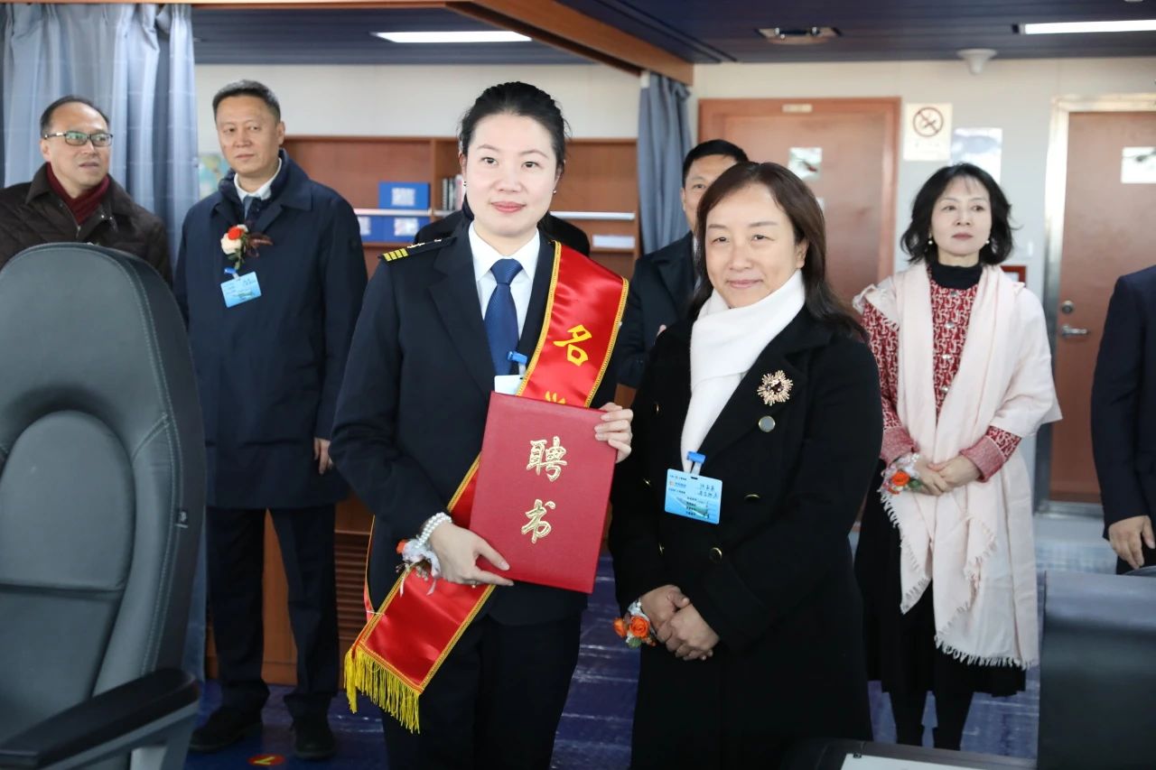 202412240233362545 MS - 美狮贵宾会·官方(中国)