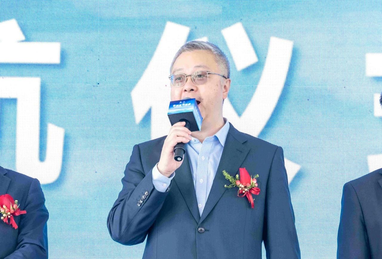 202501100143367469 MS - ÃÀʨ¹ó±ö»á¡¤¹Ù·½(Öйú)