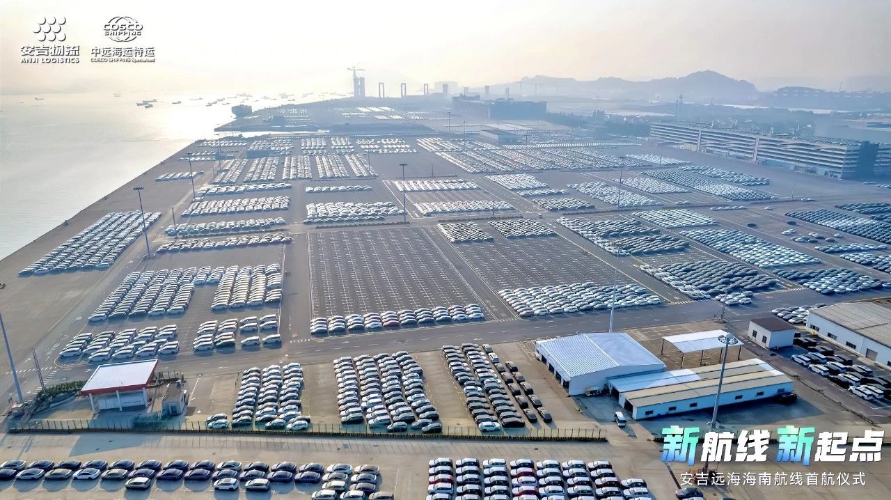 202501100145554210 MS - ÃÀʨ¹ó±ö»á¡¤¹Ù·½(Öйú)