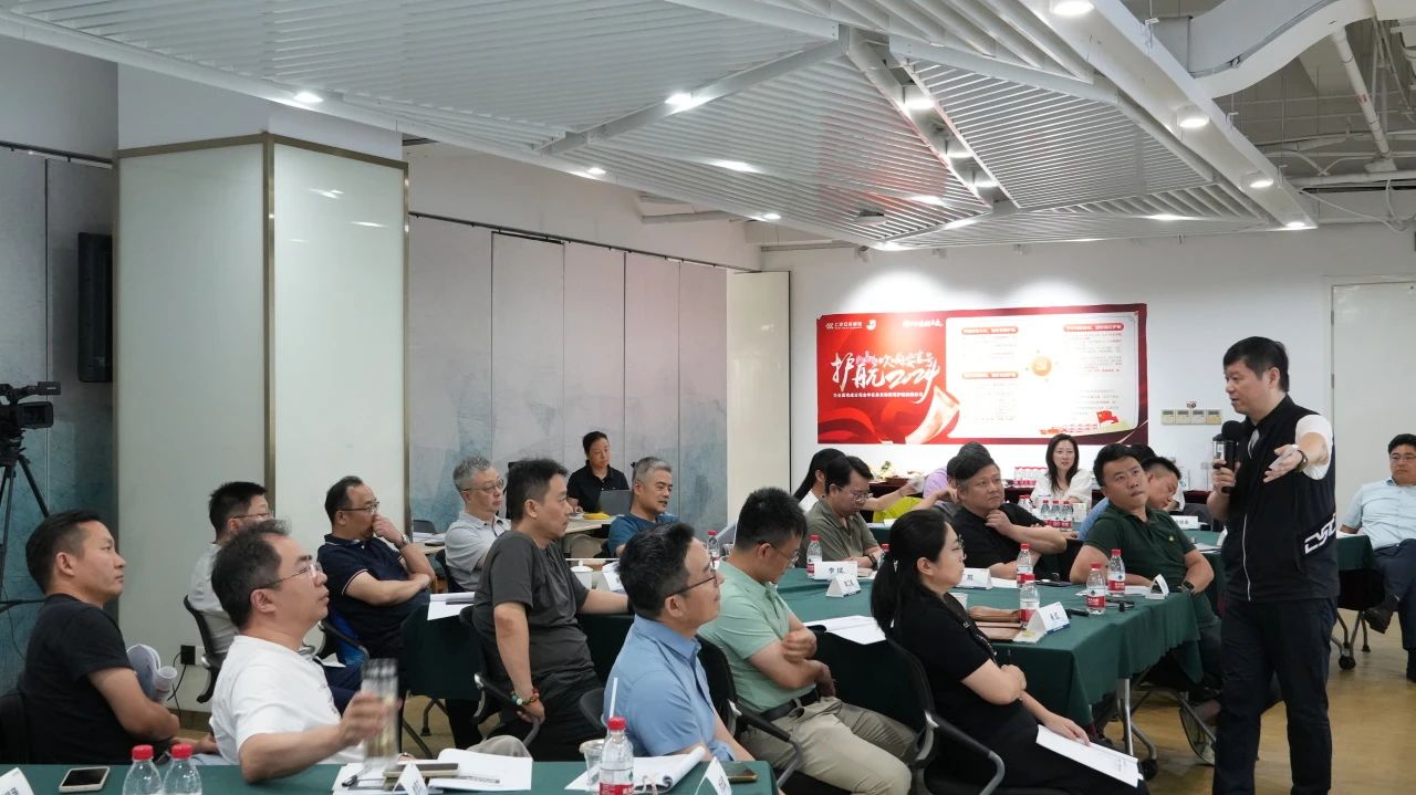 202501210537141714 MS - 美狮贵宾会·官方(中国)