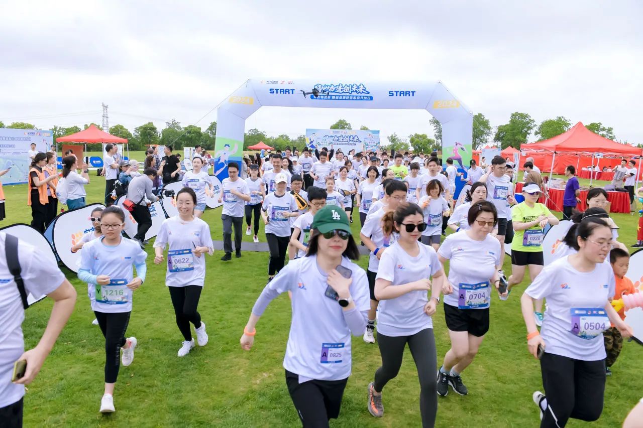 202501210540292912 MS - 美狮贵宾会·官方(中国)