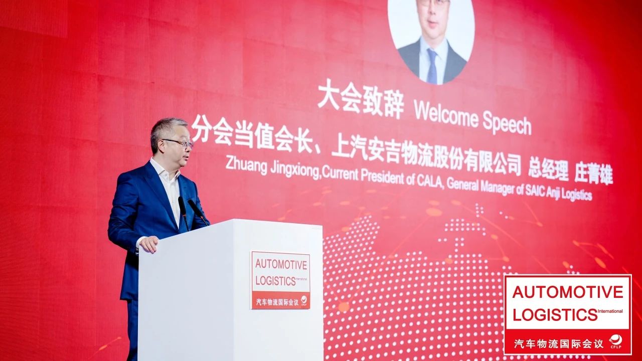 202504210834046437 MS - 美狮贵宾会·官方(中国)