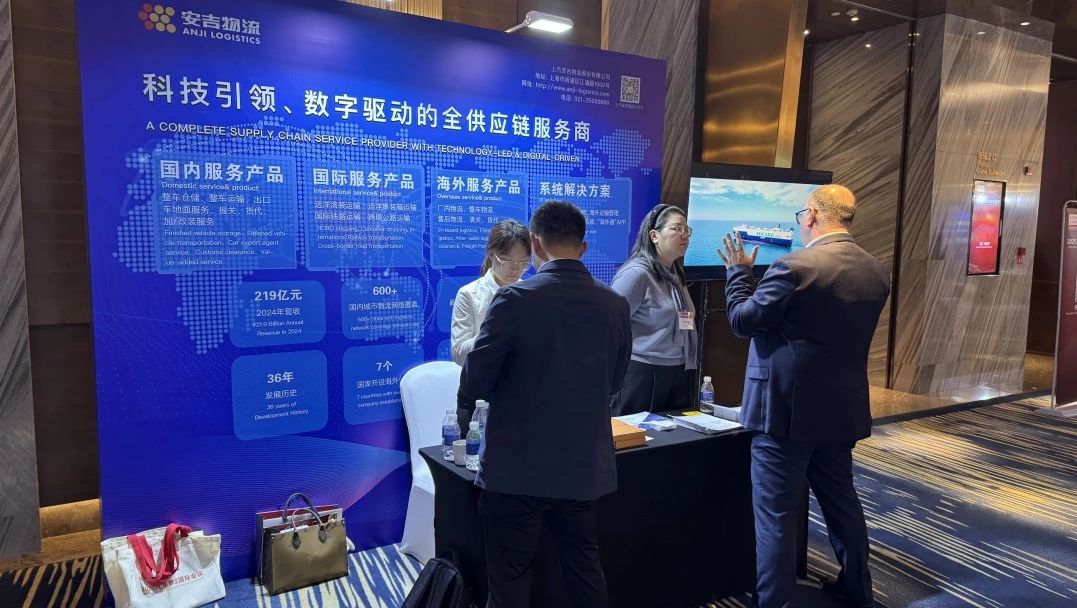 202504210834306754 MS - 美狮贵宾会·官方(中国)