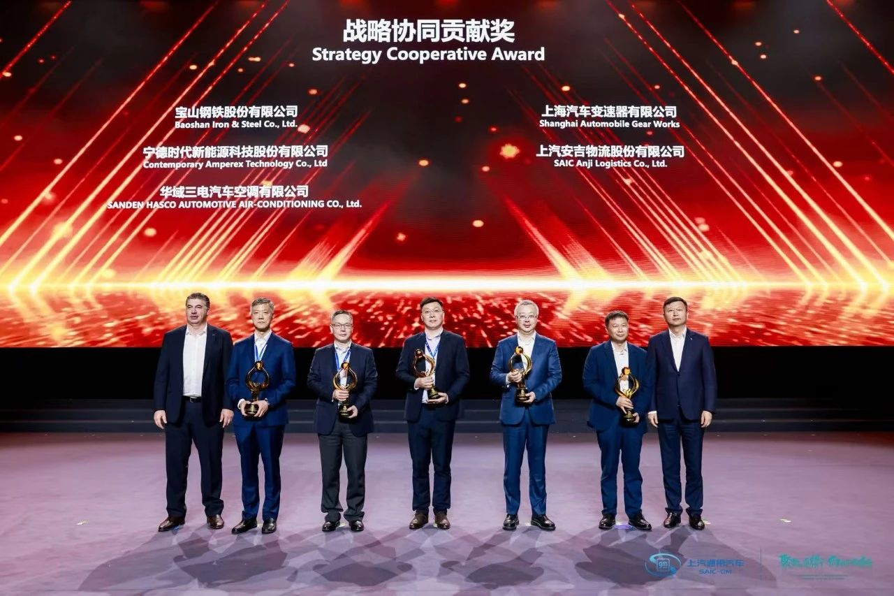 202505160735282497 MS - 美狮贵宾会·官方(中国)