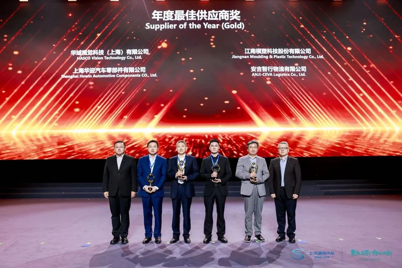 202505160736155020 MS - 美狮贵宾会·官方(中国)