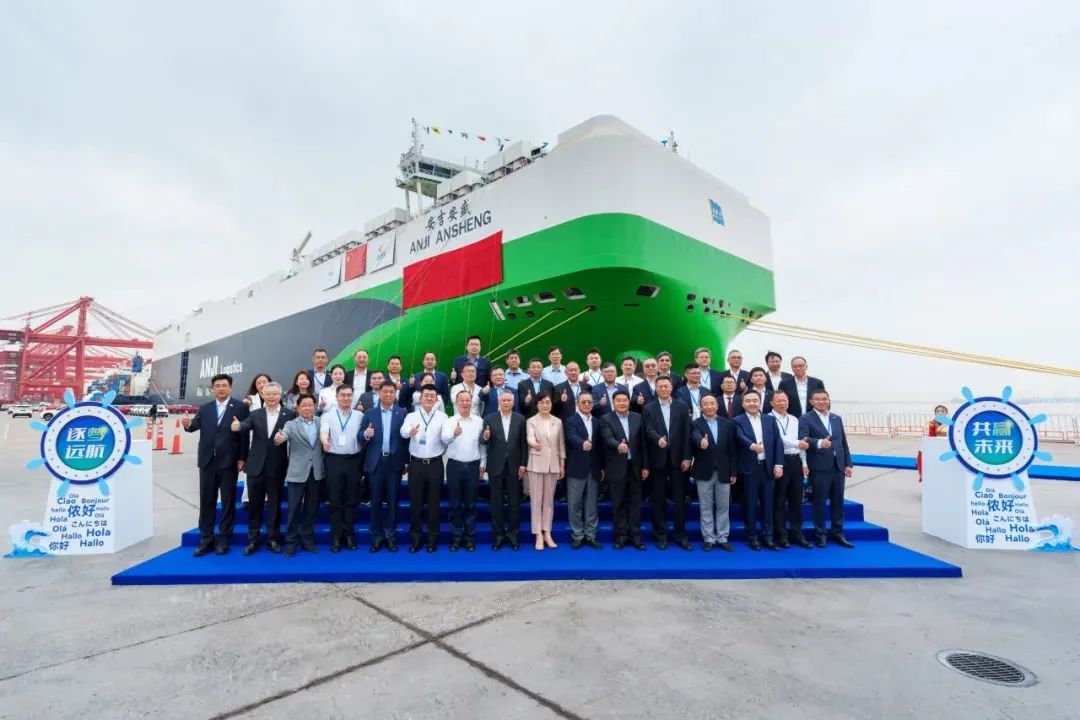 202505160741043242 MS - 美狮贵宾会·官方(中国)