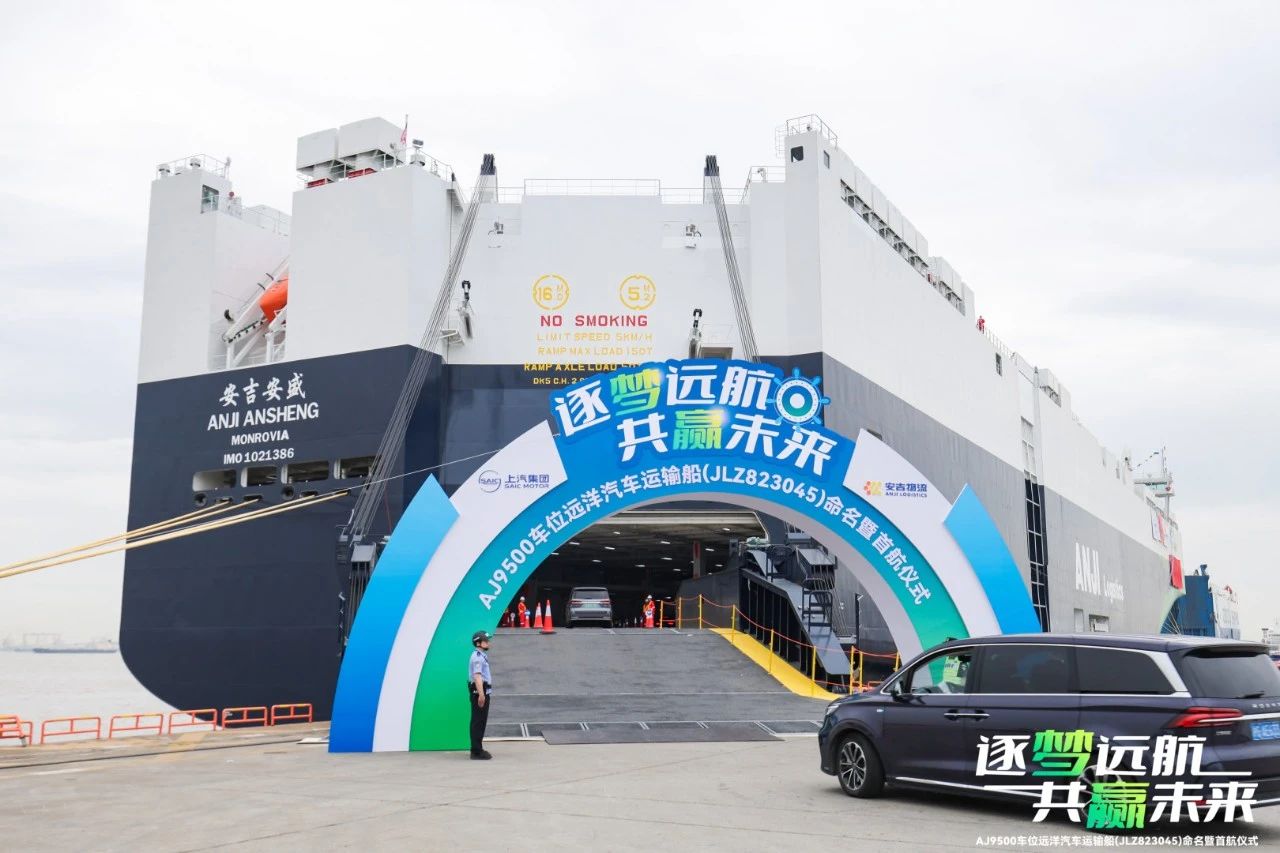 202505160742375094 MS - 美狮贵宾会·官方(中国)