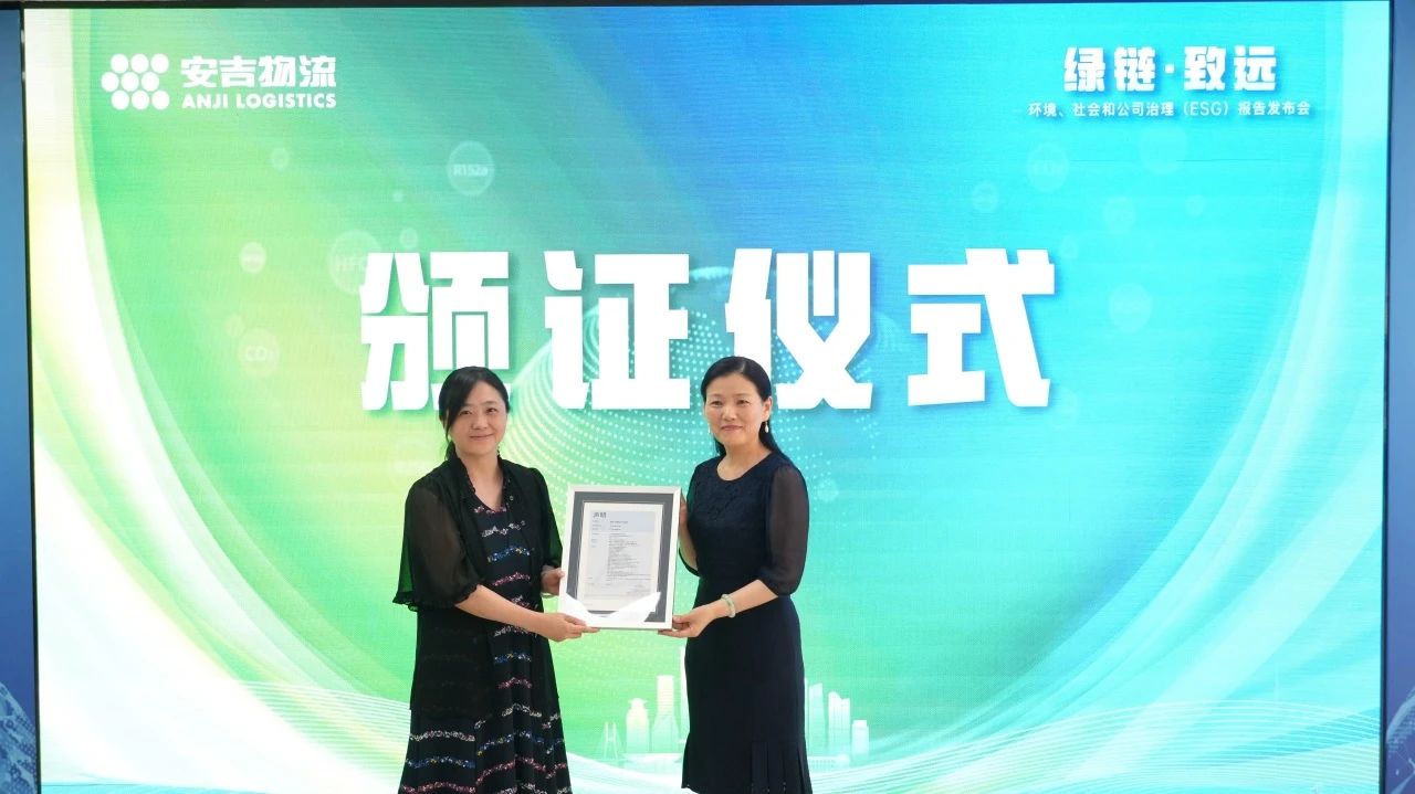 202508251043217897 MS - 美狮贵宾会·官方(中国)