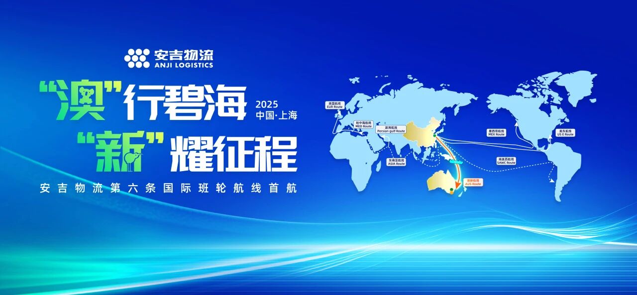 202511180920445331 MS - 美狮贵宾会·官方(中国)