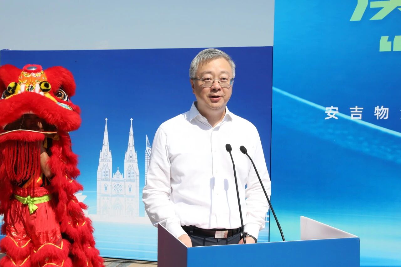 202511180922059131 MS - 美狮贵宾会·官方(中国)