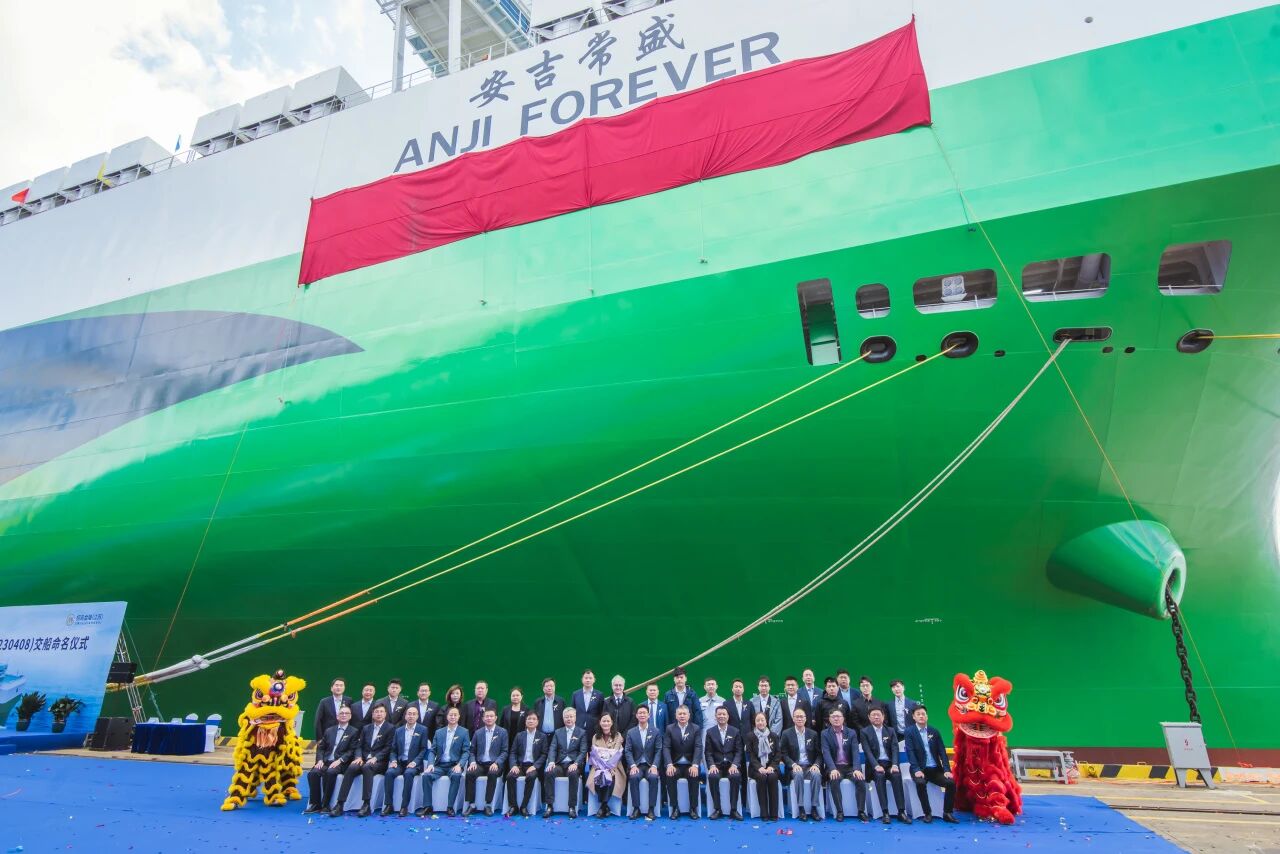 MS - ��ʨ����ᡤ�ٷ�(�й�)