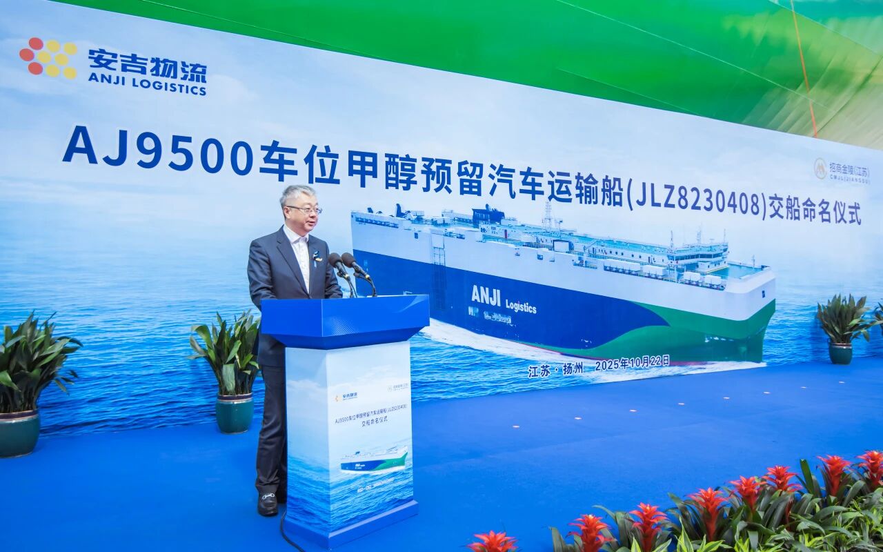 MS - ��ʨ����ᡤ�ٷ�(�й�)