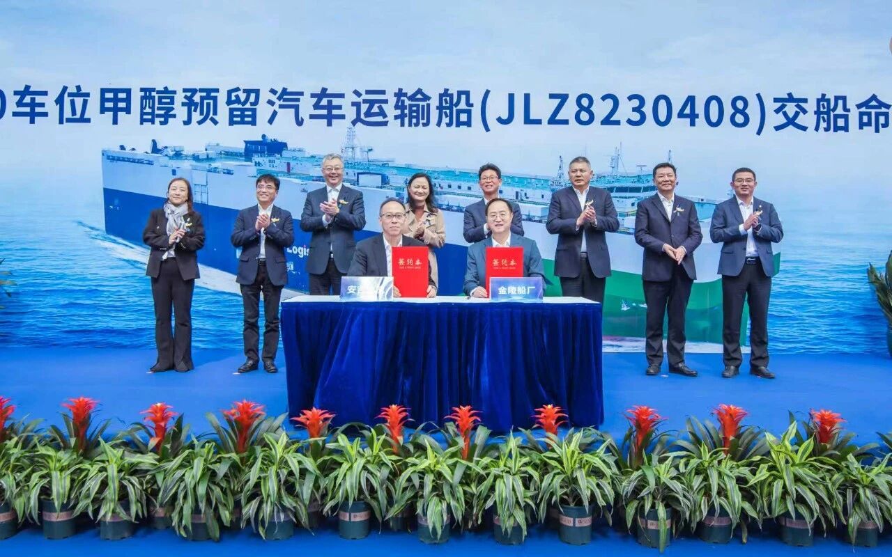 MS - ��ʨ����ᡤ�ٷ�(�й�)