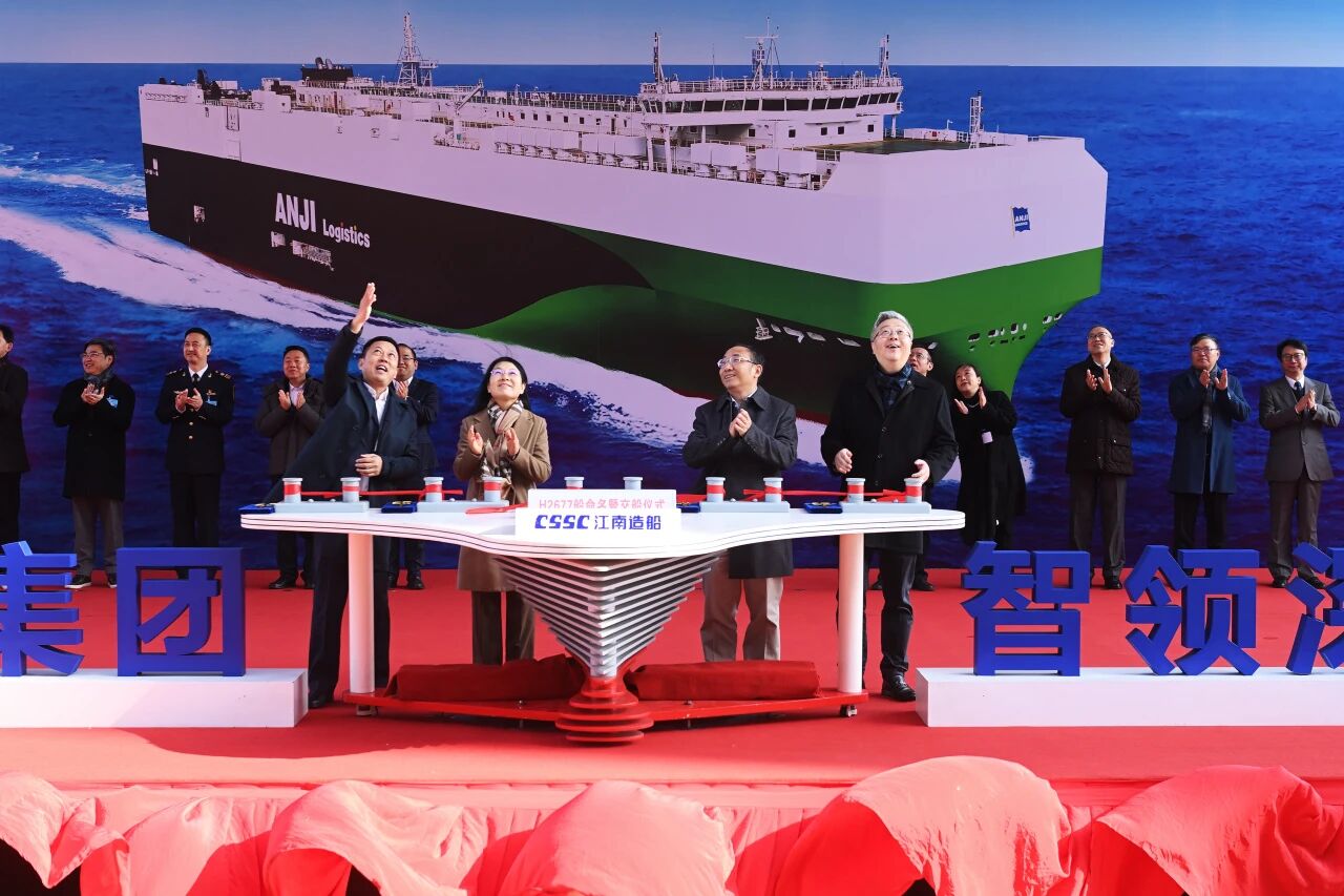 202512260234045165 MS - 美狮贵宾会·官方(中国)