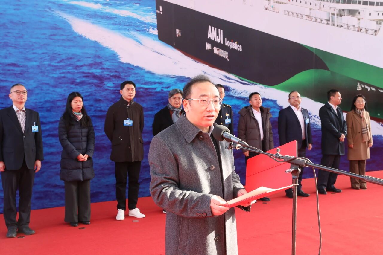 202512260235435435 MS - 美狮贵宾会·官方(中国)