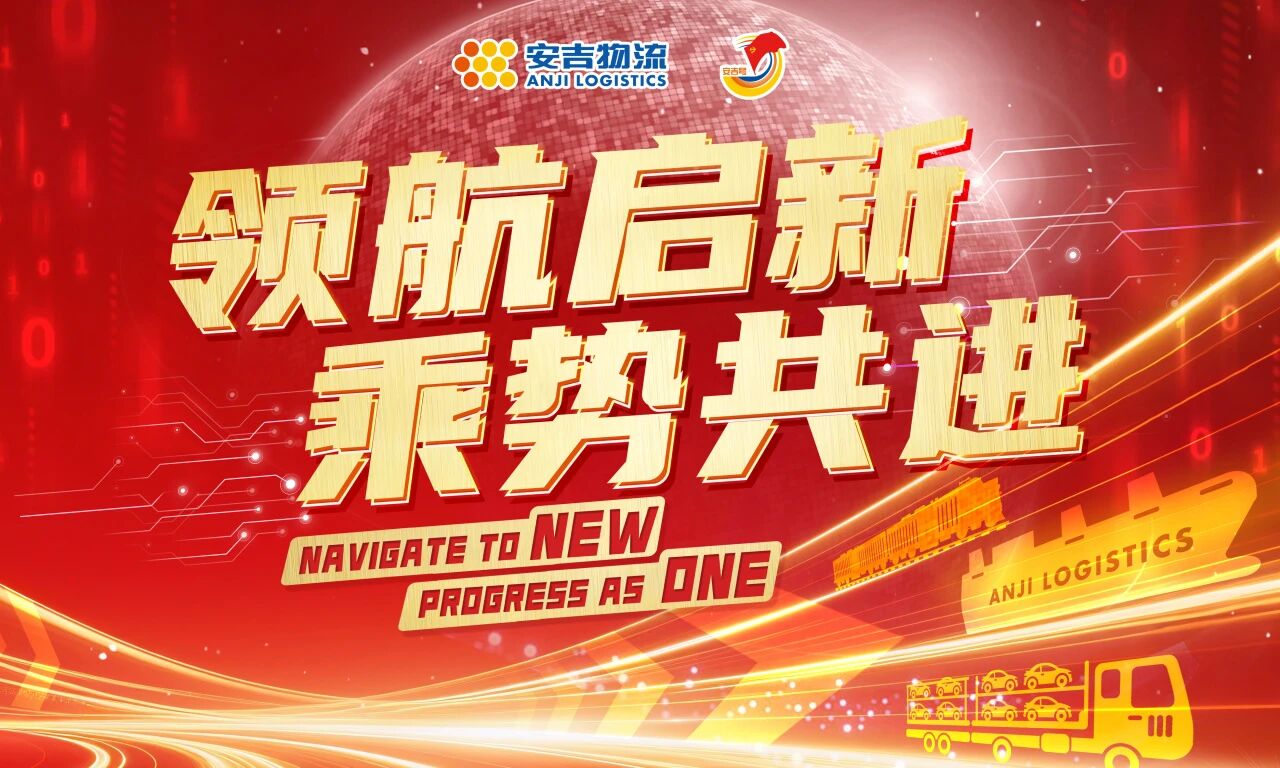 202602130721098945 MS - 美狮贵宾会·官方(中国)