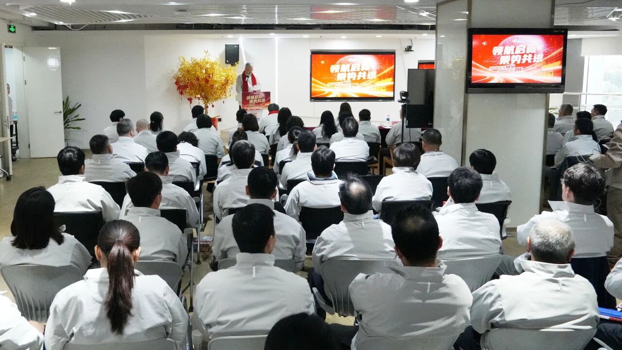 202602130721369915 MS - 美狮贵宾会·官方(中国)