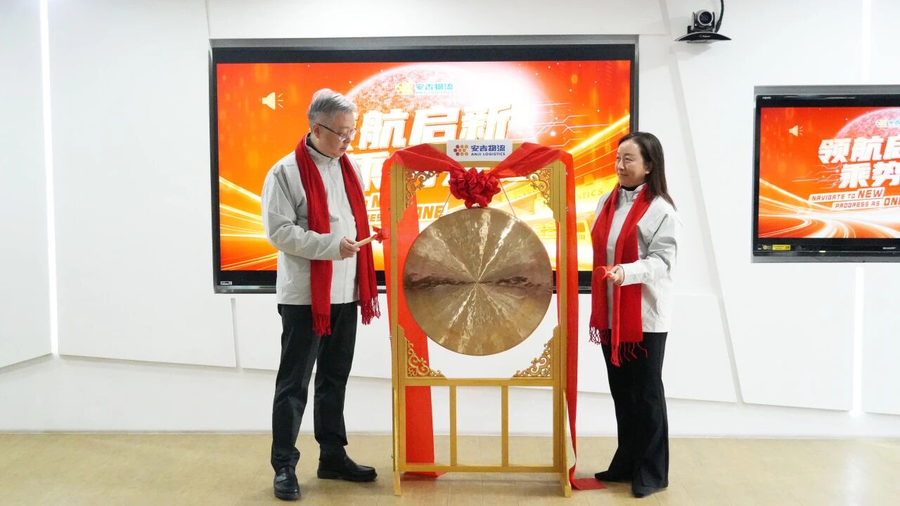 202602130722036982 MS - 美狮贵宾会·官方(中国)