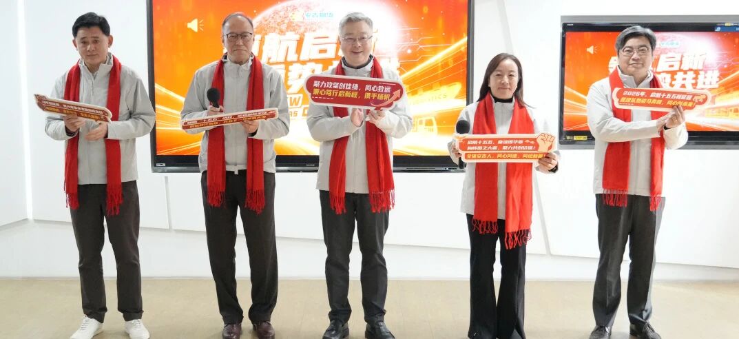 202602130722256636 MS - 美狮贵宾会·官方(中国)