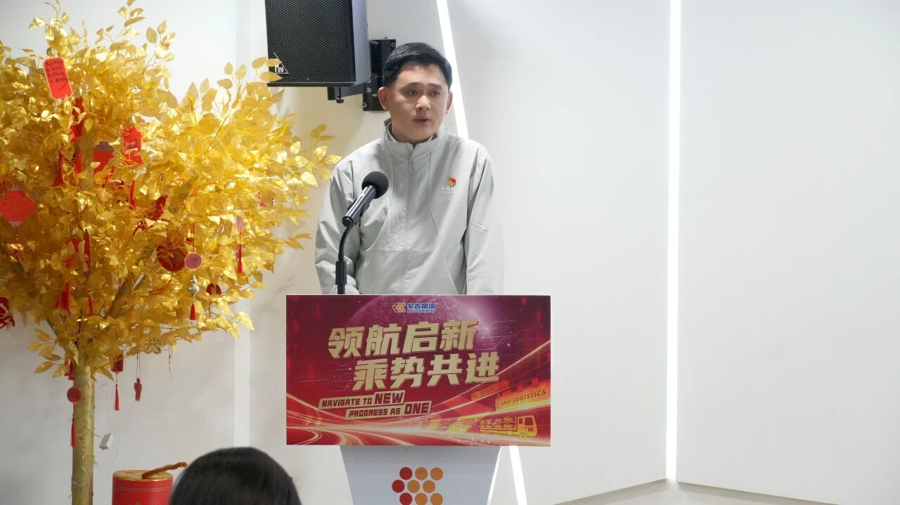 202602130723145198 MS - 美狮贵宾会·官方(中国)